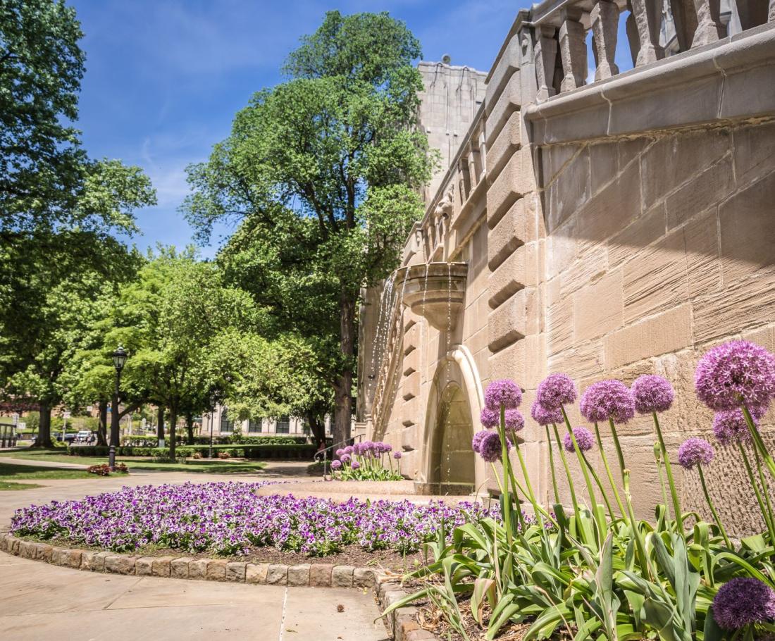 photo of building on campus